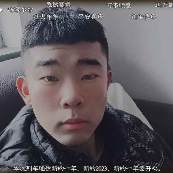 河北20岁单身帅哥真诚找对象-黄冈征婚网