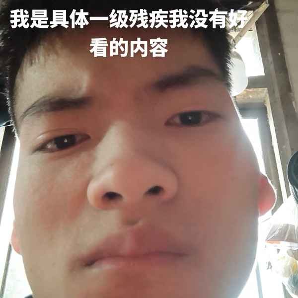 云南34岁单身帅哥真诚找对象-黄冈征婚网